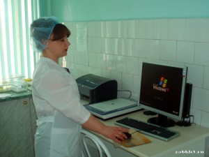 Межмуниципальная лаборатория иммуно-ферментного анализа и полимеразной цепной реакции